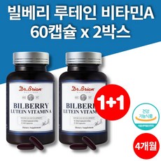 밀클리어ex