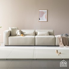 크림하우스프리그라운드2