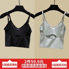 bab98517980bf581ae0e082a823a686ebbc1dc284cd693ec5bf2873b58d0.jpg