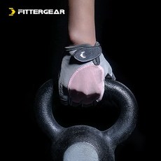 헬스 그립 폴 초보 장갑 스트랩 턱걸이 피터기어 여자 트레이닝 요가 반 손가락 하드 당기, 흑회색, S