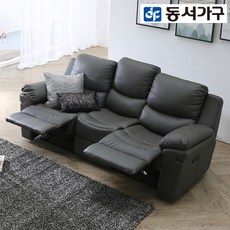 //상품명