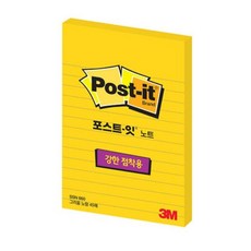 리나굿즈_'JM'_트랜디하고 &유용한__ 묶음상품/3M)포스트-잇 강한 점착용(660-SSN/그리움노랑)×18개__rjp$2p^s률&qs_7함%be*6