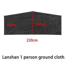 3F UL GEAR Lanshan pro 싱글 더블 플로어 천 야외 초경량 텐트 액세서리, Double,