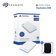 씨게이트 플레이스테이션 외장하드 5TB+파우치증정 (PS5 & PS4 호환), 단품, 단품