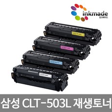 clt-k503l