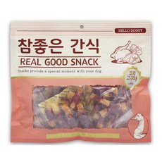 견약과