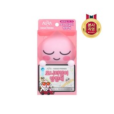 카카오모니터걸이