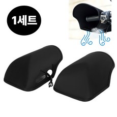 KLEAND 여름 오토바이 토시 방수 장갑 여름용, 올블랙