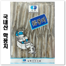 248a0509262db53f85e2ca1edbfb52d535162a97e6178012a8b5c0b8228c.png