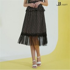 트렌디한 티셔츠