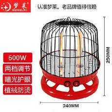 c8c384ed31e2d88074747784acc15bcd60635a6e246ea1e59dbc35226317.jpg