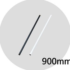 무선스탠드식물등