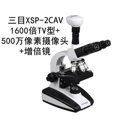 1ebb1cc2e08470c66cddfb7dc07e2505746f05732996b34d5dee025d9533.jpg