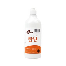 화인tnc