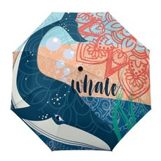 돌고래접이식양우산