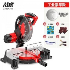 76188669ab3f15204a860a236b110b6592468526fb10bfe00c8849cf7c26.jpg