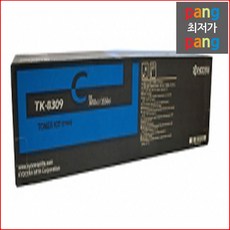 2563e6f958579016354161021666cc047d7c872bd519386e0bd37fadf973.jpg