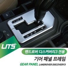 윌슨베네시디스커버리3제로