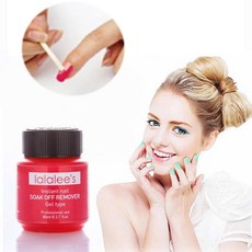 젤네일지우는제춤