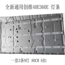 5800-w40000