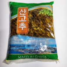 산고추4kg-추천-상품
