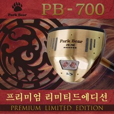 파크골프채올인토네이도