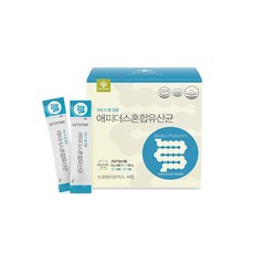 엔트리 애피더스 혼합 유산균 비피더스 락토바실러스 하이리빙, 60포, 180g