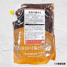 유린기소스 대용량 업소용 식자재 2kg