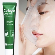 필 오프 떼어내는 고함량 콜라겐 리프팅 마스크 70ml 1개