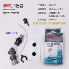 a3ee8a19023af8a754586ef2952d007feecd7d6ac70bd2bdb91b3fa478dc.jpg