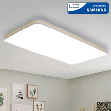 LED 국산 초슬림 포미 골드 거실등 60W 삼성칩 조명 플리커프리 주광색, 화이트