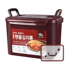 삼성쌀통