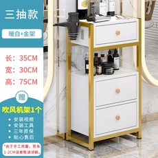 자동차오디오수납장