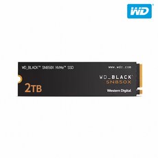 WD Black SN850 NVMe M.2 SSD