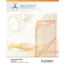 autocad2022책