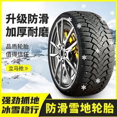 e82cea84a5820f13f555a16b41cd11519750931f018d7b14e80399053e35.jpg