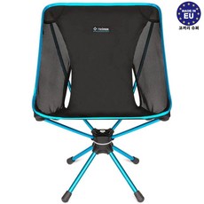 헬리녹스 스위블 의자 캠핑의자 Helinox Swivel Chair