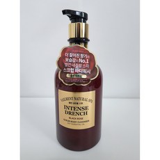 벨먼내추럴스파바르는데오퍼퓸