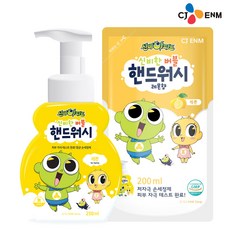 신비아파트 신비한 핸드워시 레몬향 용기250ml+리필200ml, 단품