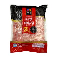 하나로마트유아가그린