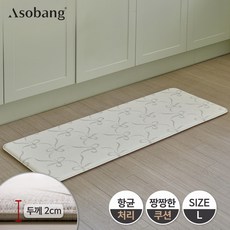 아소방 소엘 항균 주방매트