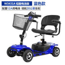 9801e70e800b68cca9ad2e7cd8d24bc53cf74dbf69c98d743aae7deb39f9.jpg