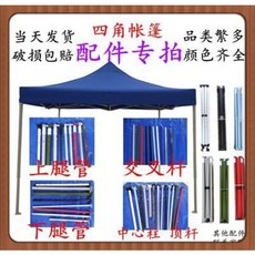 98c18cd20ef2fc18d39c3b4024fc05a4896b257f53e1ac0f21810c9c1521.jpeg