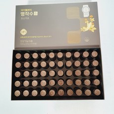 아모레퍼시픽 바이탈뷰티 명작수 20g x50앰플 (정품박스+쇼핑백)구매시 헤라 나비 비누증정