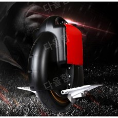  외발전동휠 외발휠 전기 방수 왕발통, (블루투스오디오+보조 휠) 20km 라이트닝, 60V 