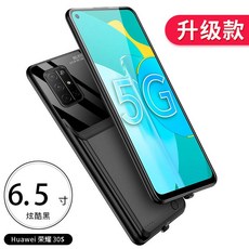 60v30ah배터리무게