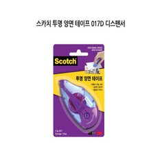 //상품명