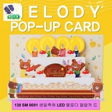 //상품명