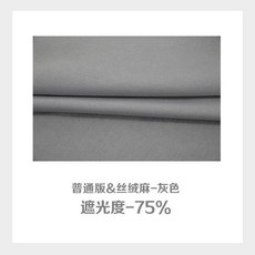 eee1b77ffe6c45960cc5749b3f86231515202b038b0e8a0b47b1cfd4ed72.jpg