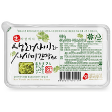 제이비랩a700